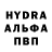 Кетамин VHQ Dwayne Bolden