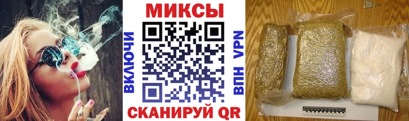 Бутират Butirat  купить закладку  Сковородино 