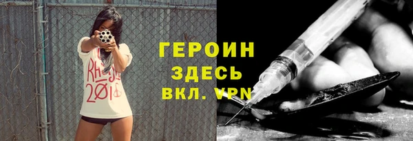 ECSTASY Армянск