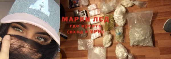 спиды Баксан