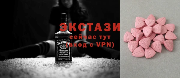 прущие грибы Балахна