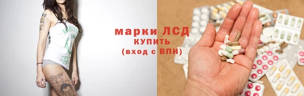 кристаллы Аркадак