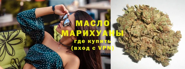 спиды Баксан