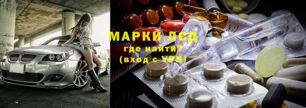 спиды Баксан