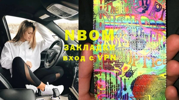 спиды Баксан