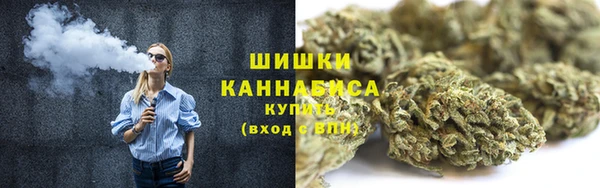 мефедрон Арсеньев